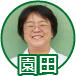 名称未設定-7.jpg