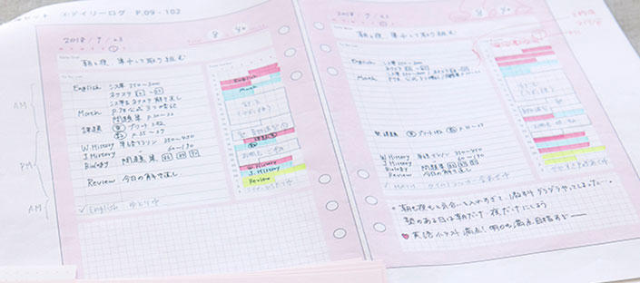 1812_imazu-bungu4_06-2.jpg