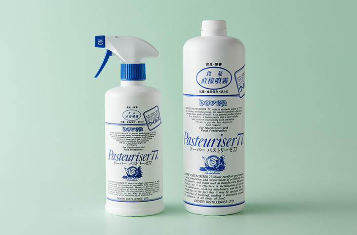 1909_clean_01.jpg