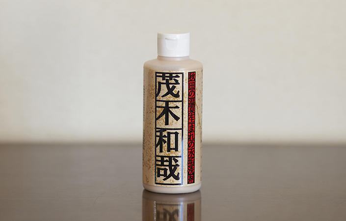 1912clean2_14.jpg