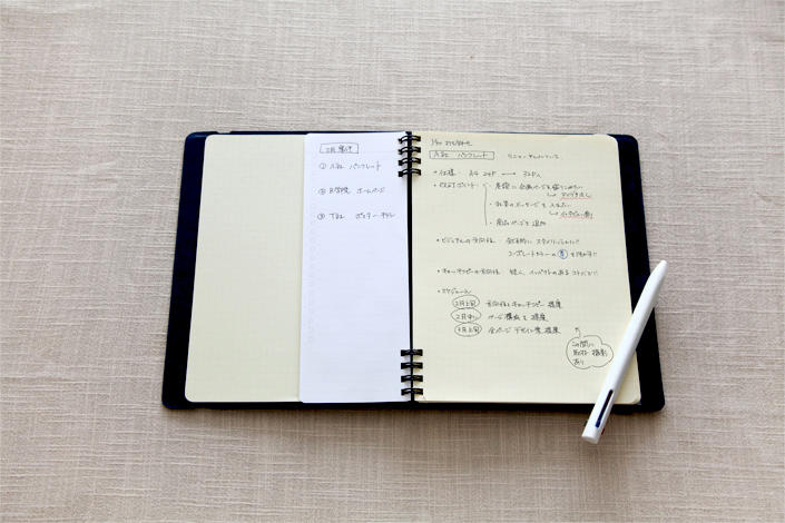 2002_business_note_02_.jpg