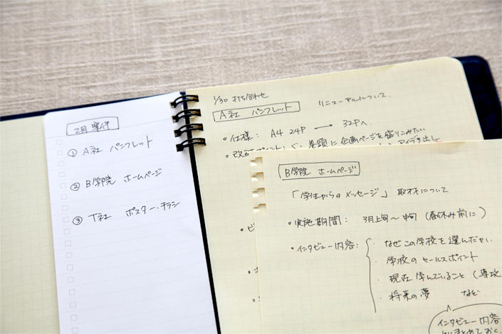 2002_business_note_03_.jpg