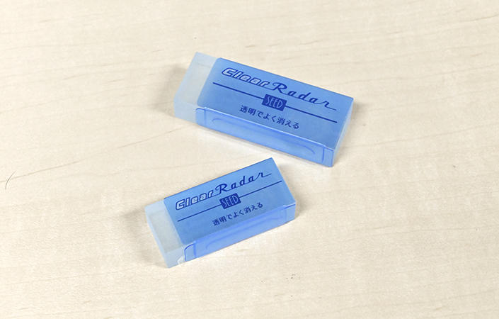 2003eraser_12.jpg