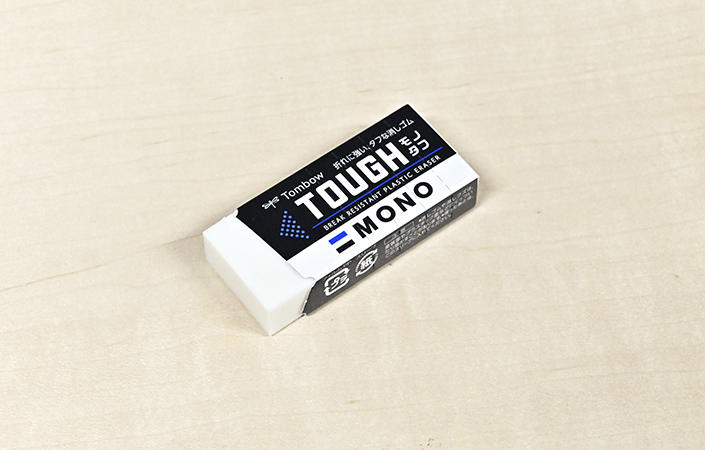 2003eraser_13.jpg