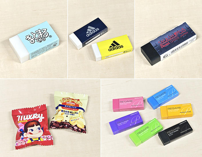 2003eraser_15.jpg