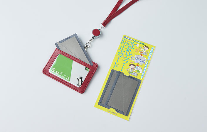 2004officegoods_03.jpg
