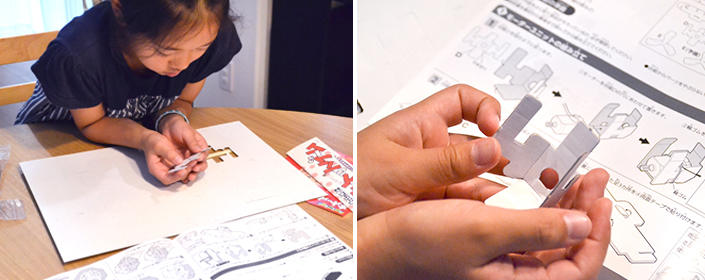 2007_craft_work_03.jpg