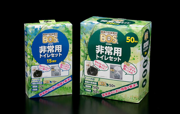 2009_mono_06.jpg