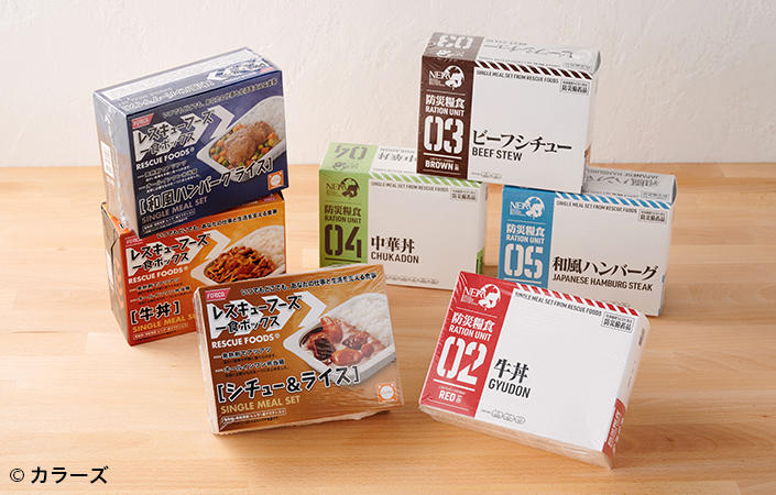 2011_bosai_01_n.jpg