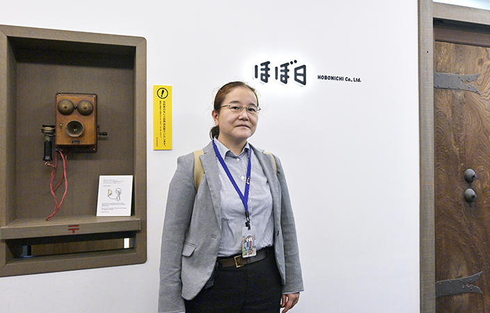 2011bungunuma14_01.jpg