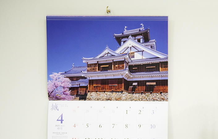 2012bungunuma15_09.jpg