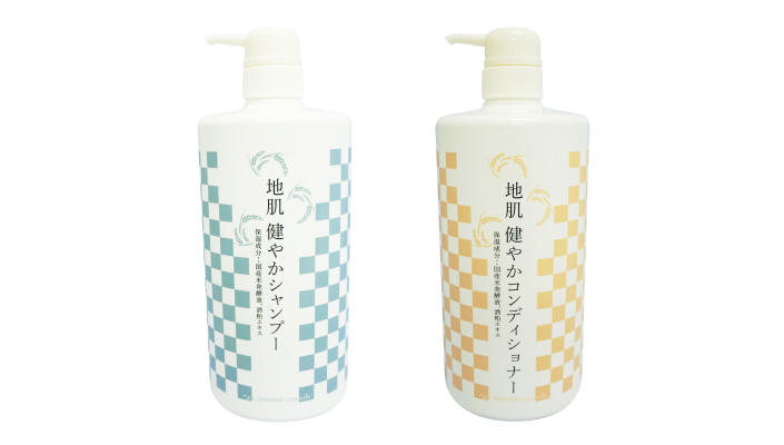 2008_,msse_shampoo_02.jpg