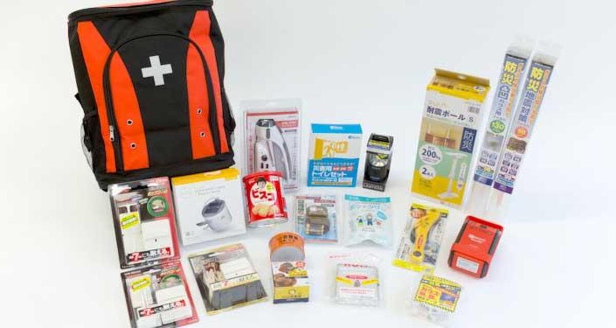 防災グッズおすすめ