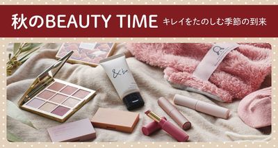21autumn-beauty_1190-633.jpg