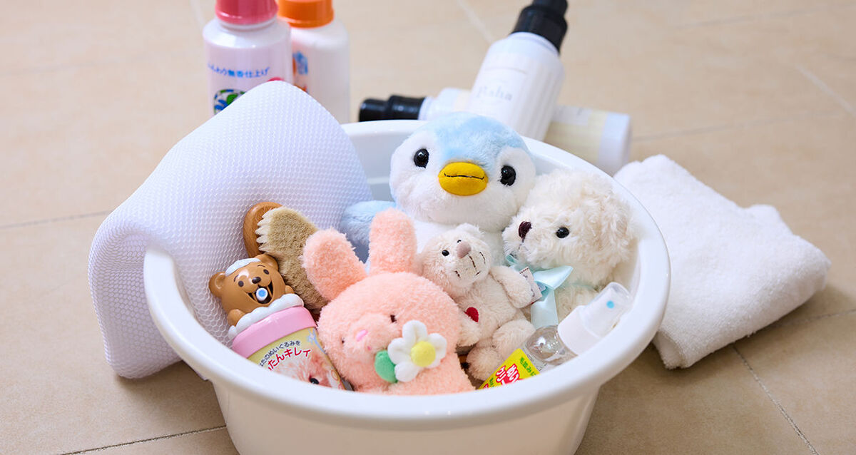 ぬいぐるみの正しい洗い方の手順
