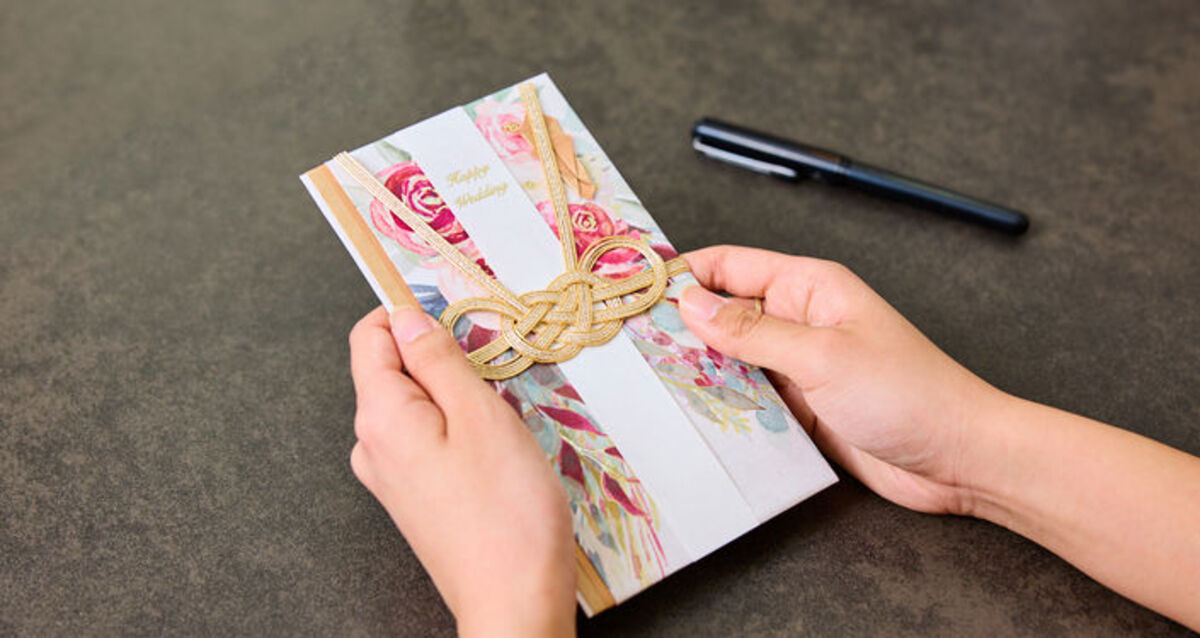 結婚式のご祝儀袋書き方完全ガイド！