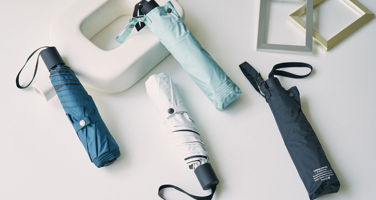 おすすめの折りたたみ傘