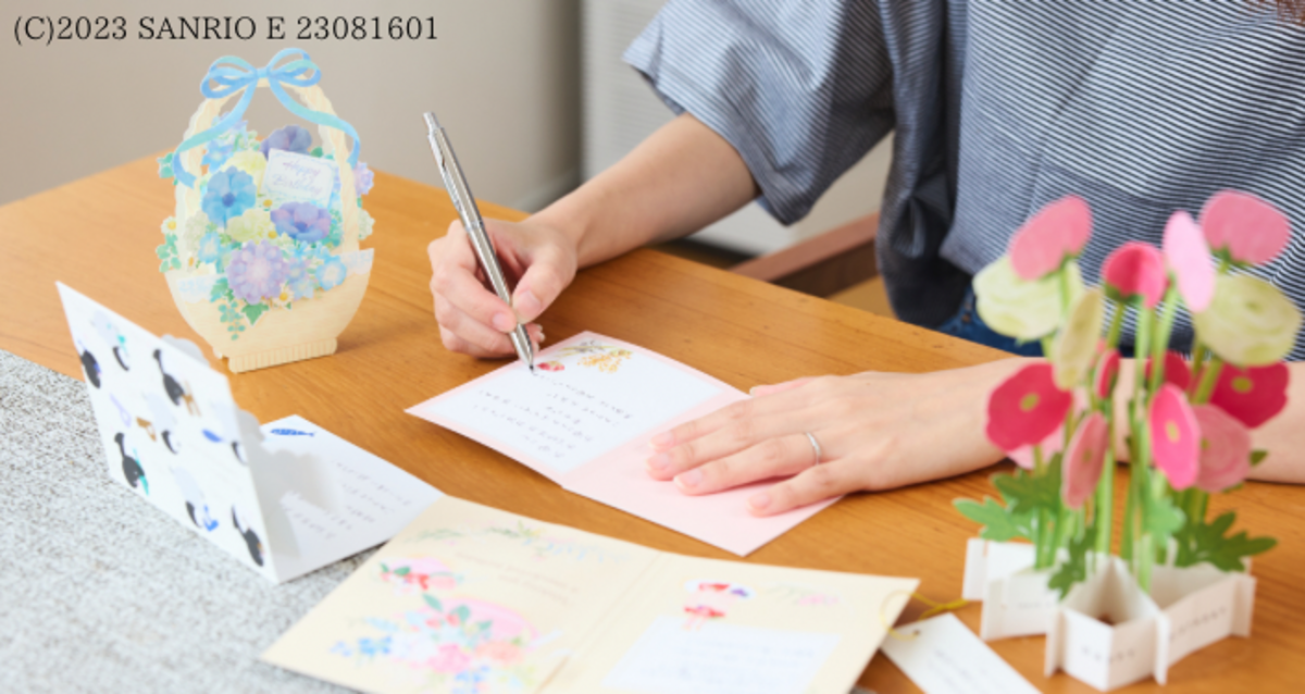 誕生日カードのメッセージ