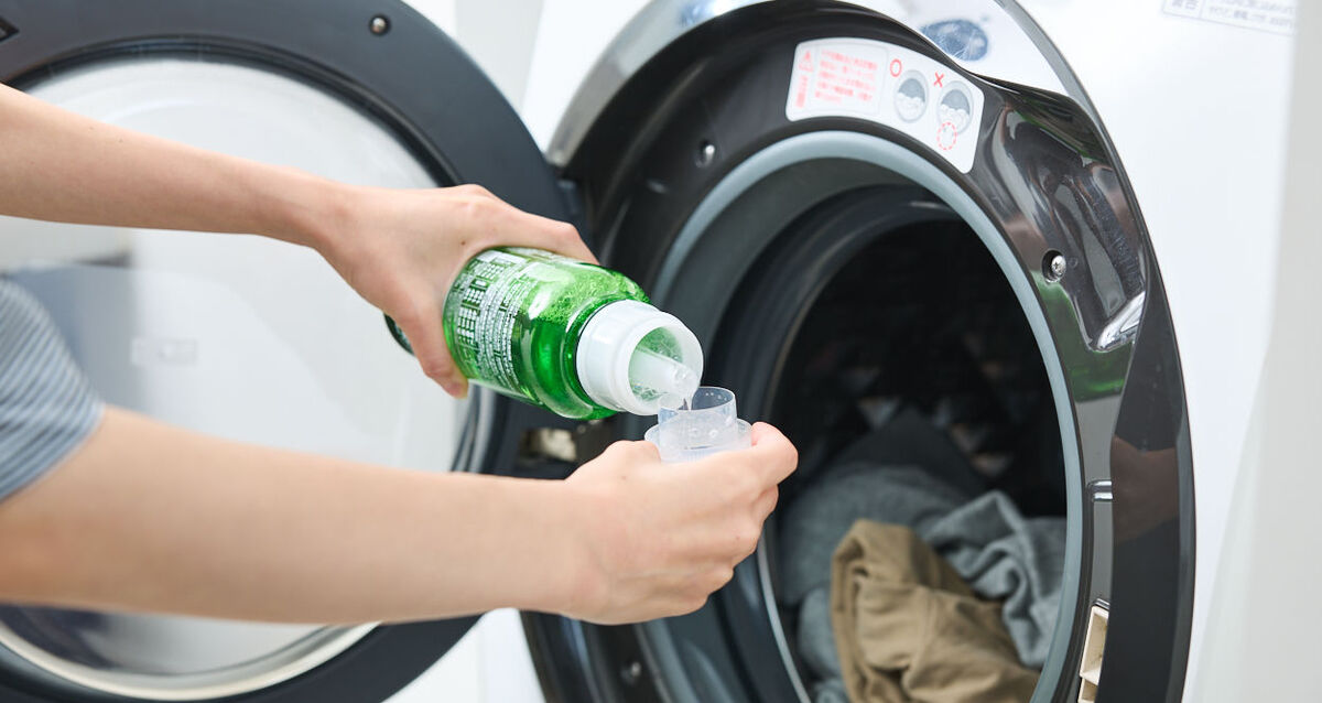 洗濯のやり方をご紹介