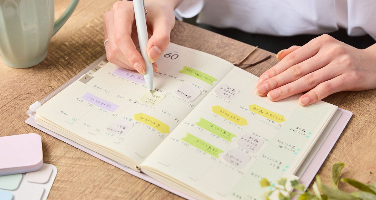 上手なスケジュール帳の書き方