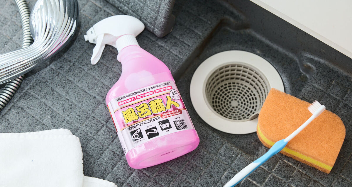 お風呂の排水溝の掃除術！ドロドロ汚れや嫌な匂いはこの手順で解消しよう