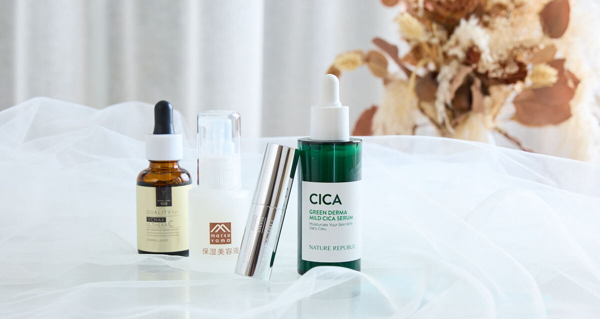 プチプラの美容液を紹介