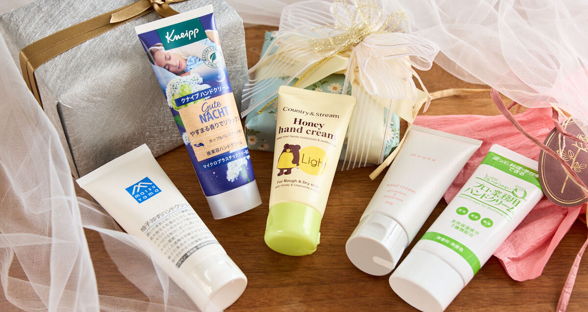 1000円前後で買えるプレゼントにおすすめなハンドクリームの紹介