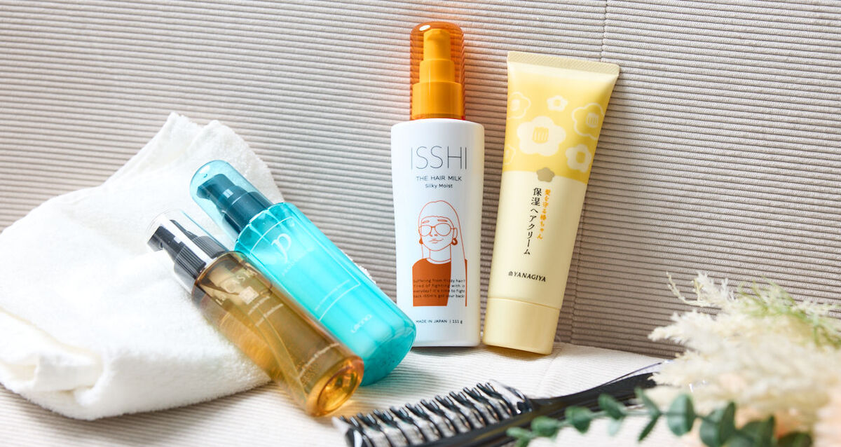 洗い流さないトリートメントの紹介