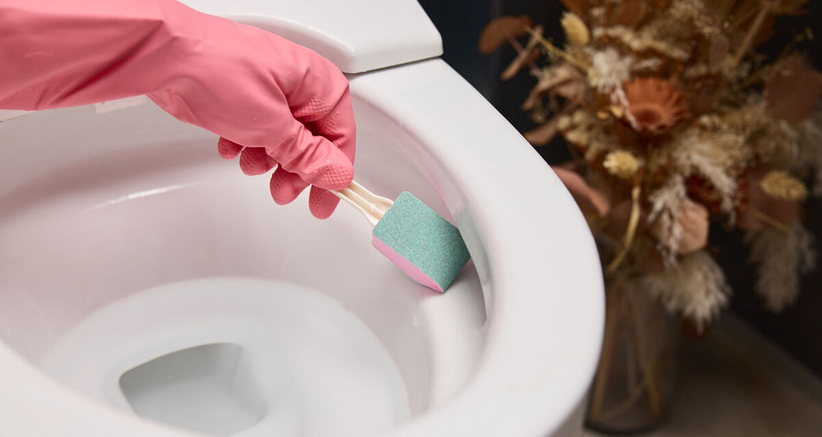 トイレの黒ずみ