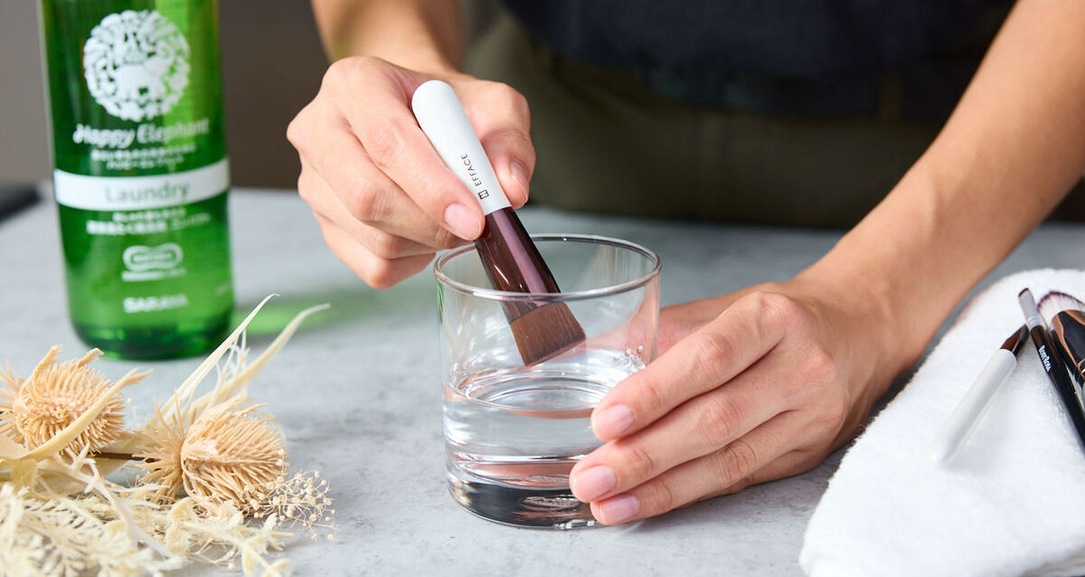 メイクブラシの洗い方