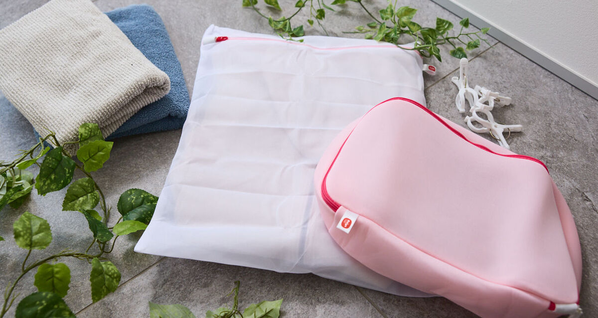 洗濯ネットの使い方