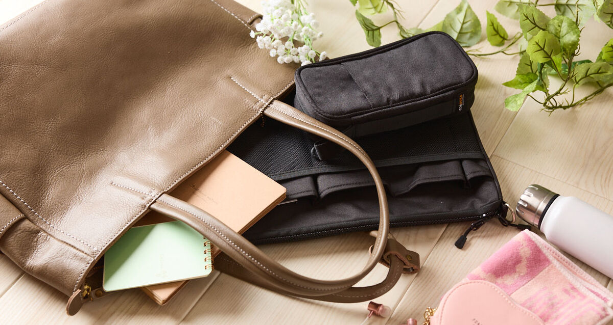 カバンの中身整理