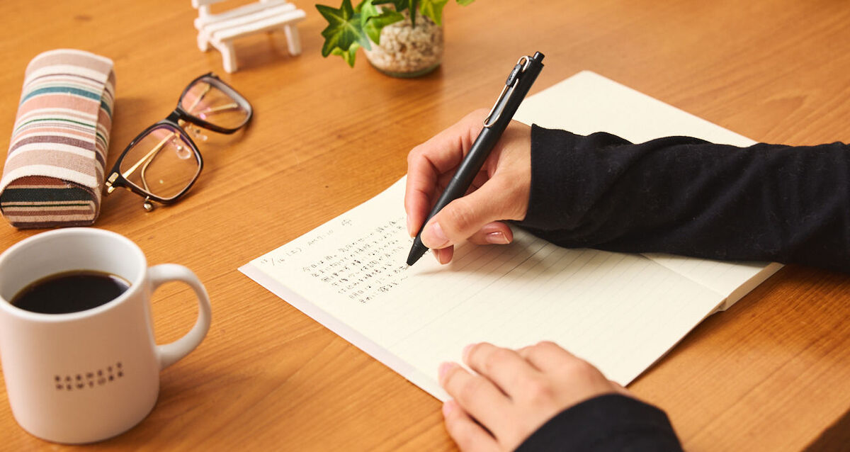 書く瞑想「ジャーナリング」