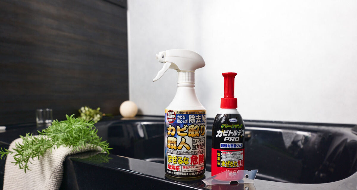 お風呂のカビ取りに効果的な掃除方法とは？浴槽・壁ごとに注意したいポイントと必需品を紹介