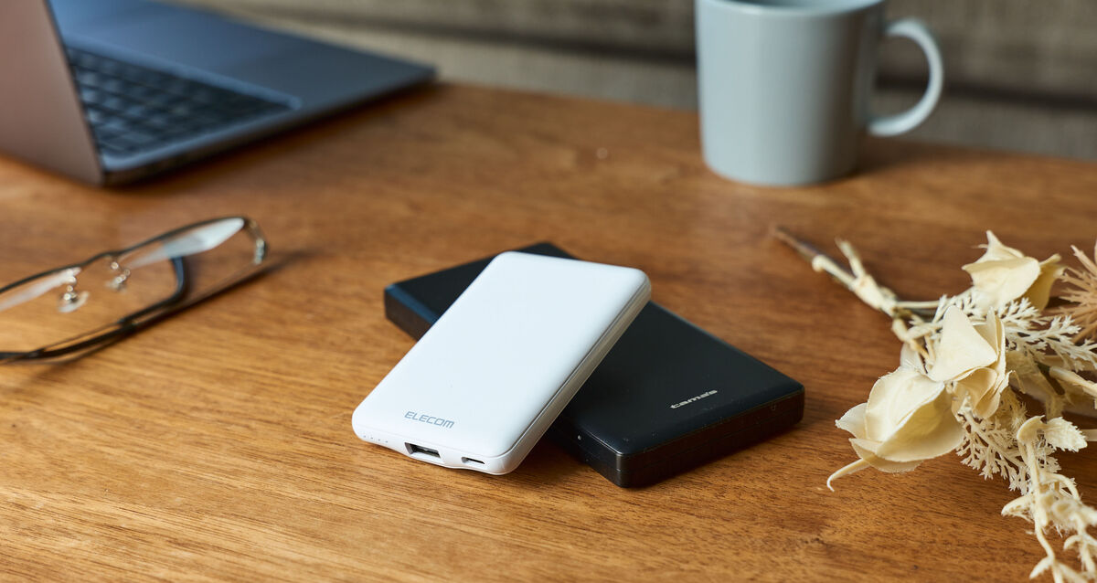 失敗しないモバイルバッテリーの選び方を解説します