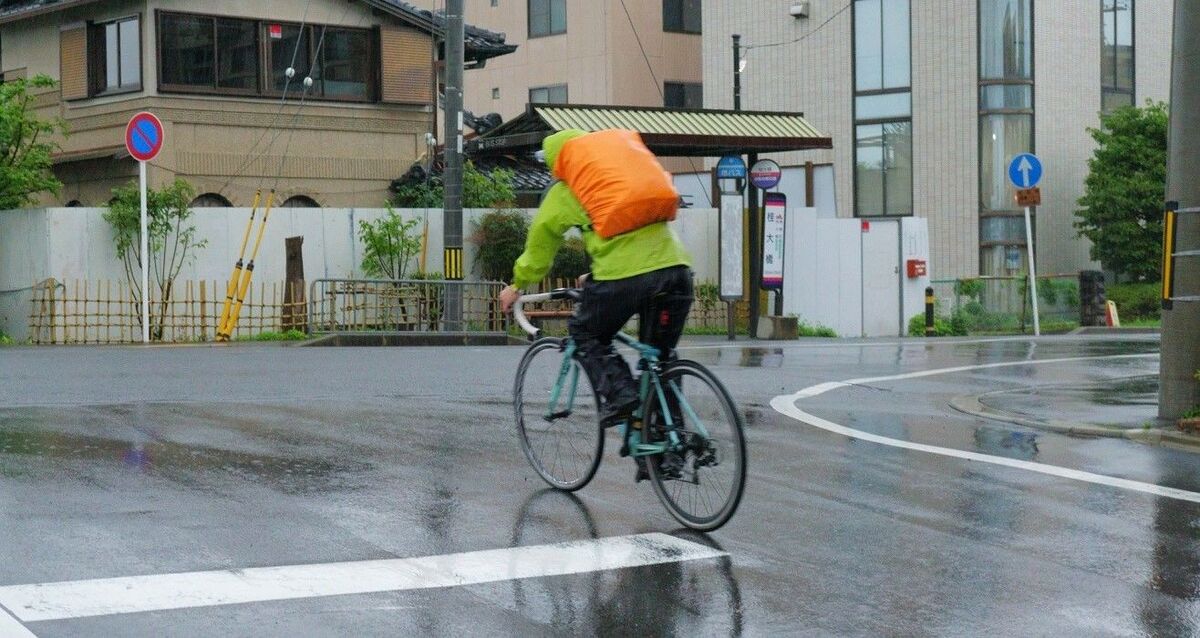 雨の日自転車濡れない方法