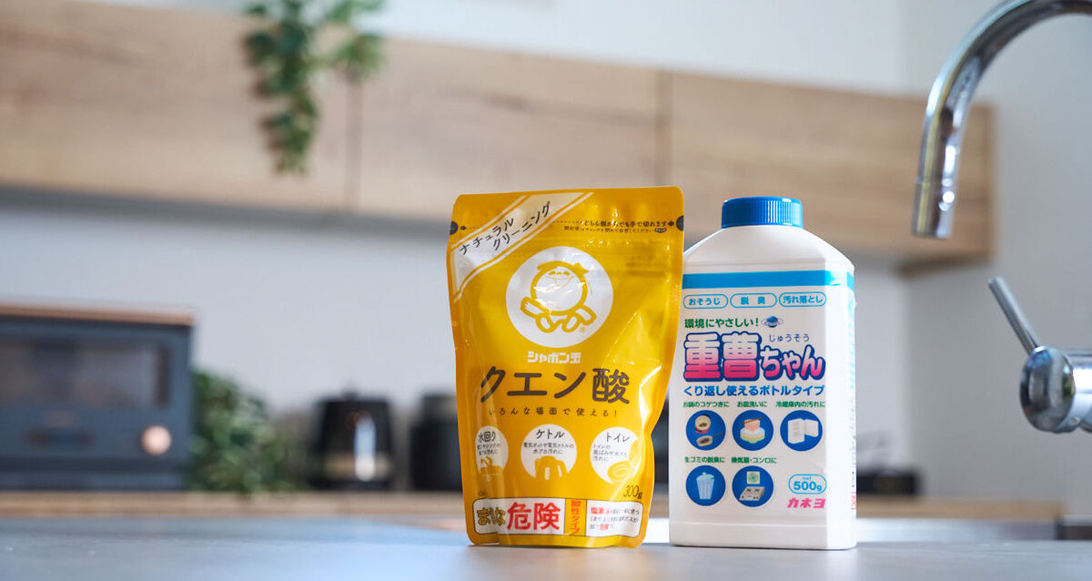 クエン酸と重曹の使い方は？注意点やコツも知っておこう