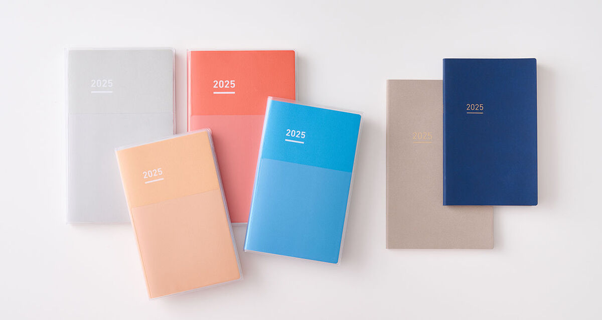 2025年版ジブン手帳