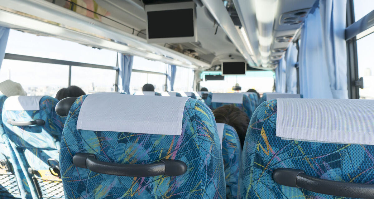 夜行バスの持ち物リスト