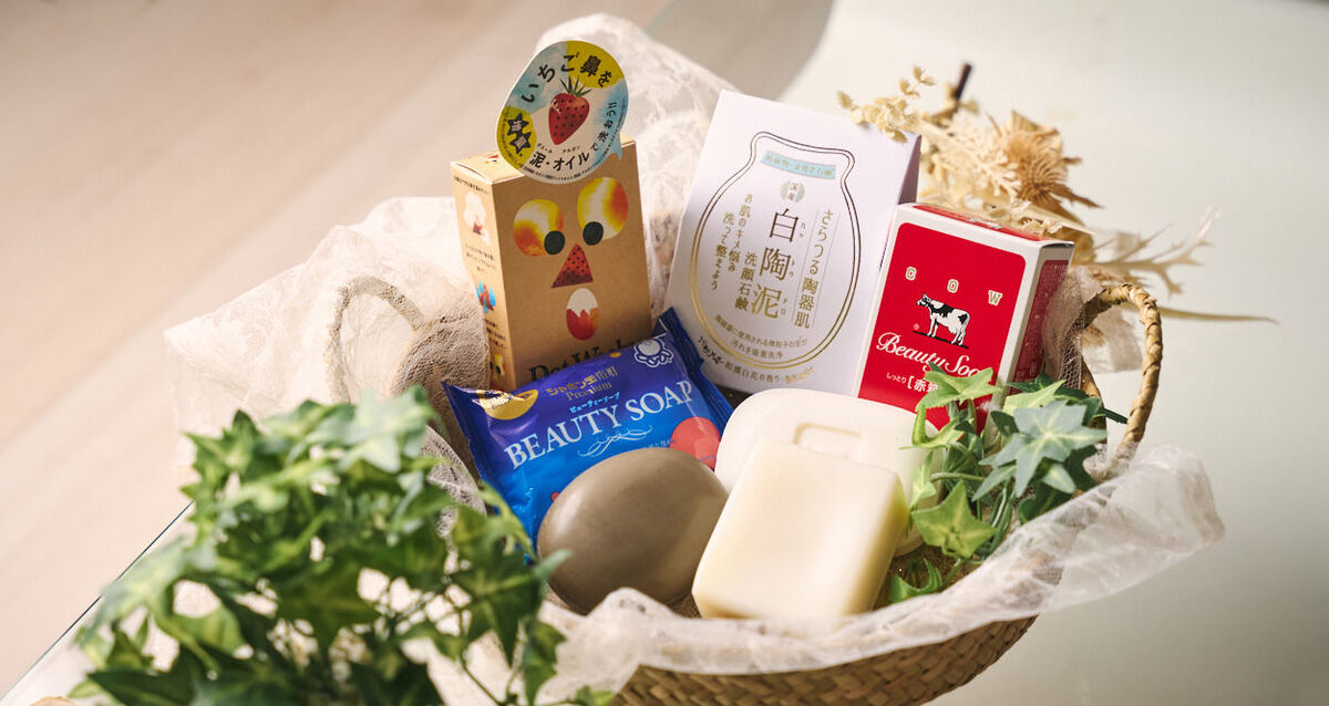 固形石鹼で洗顔