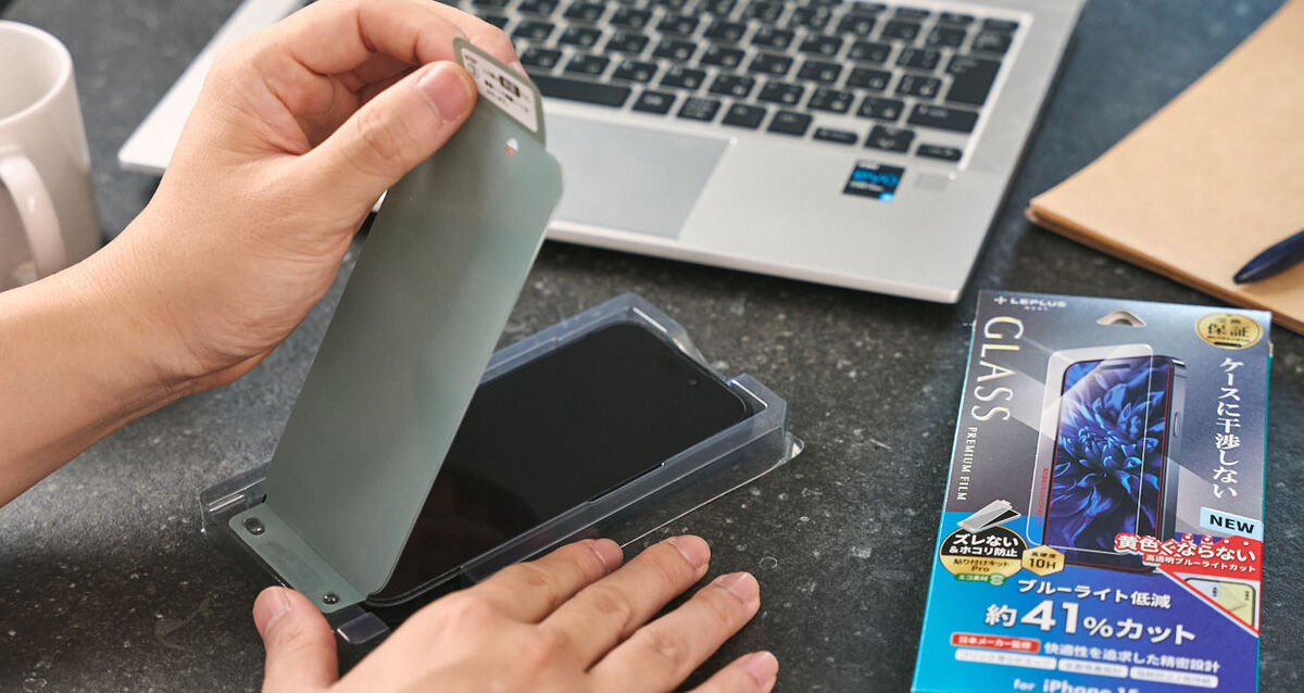 スマホフィルムおすすめ