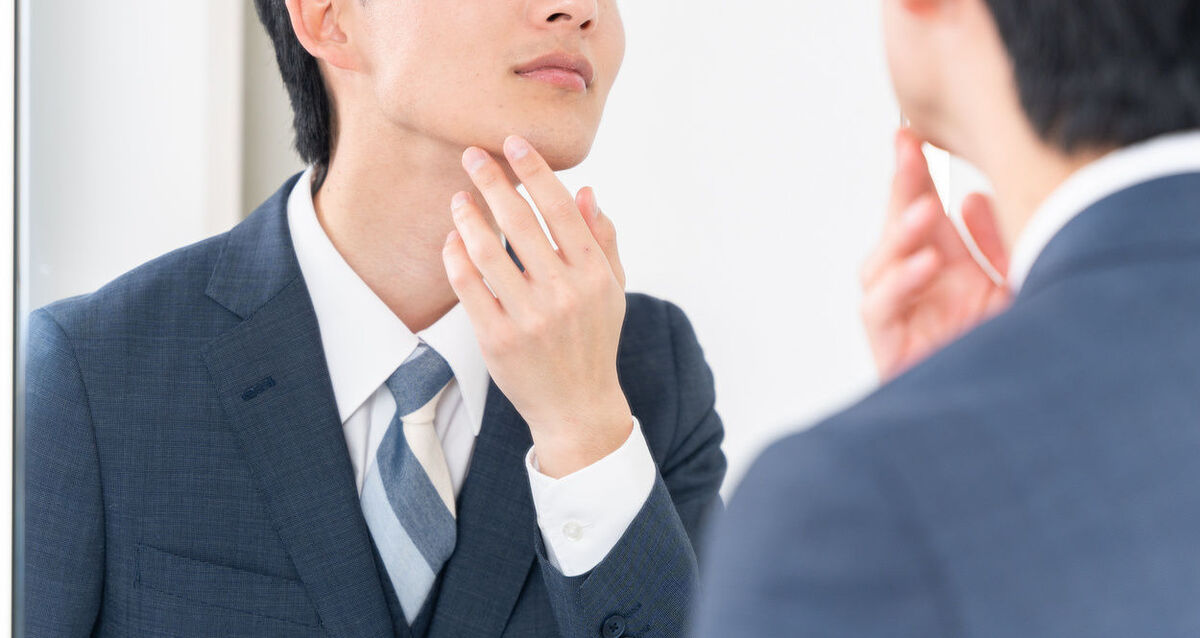 青髭を隠す方法は？