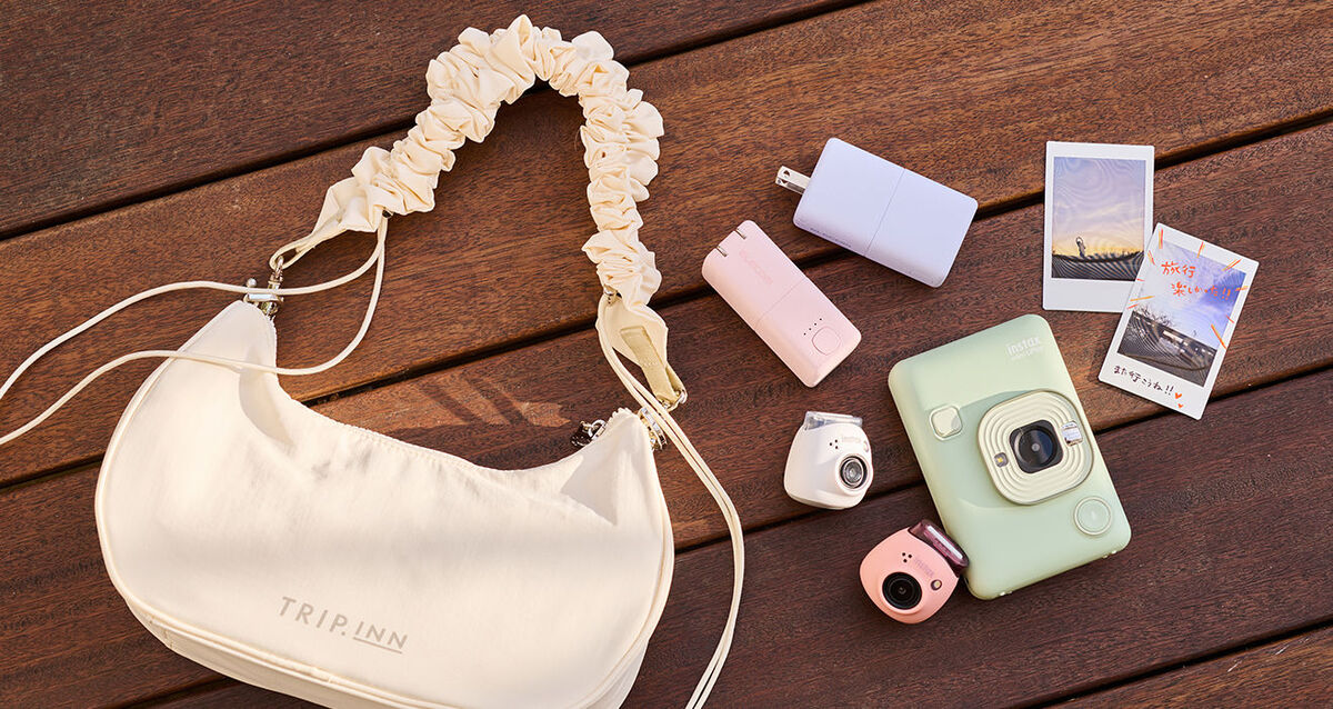 旅の相棒に！あると、スゴく頼りになる。ハンズおすすめアイテム