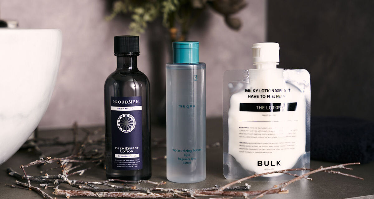 おすすめのメンズ化粧水を年齢別にご紹介！