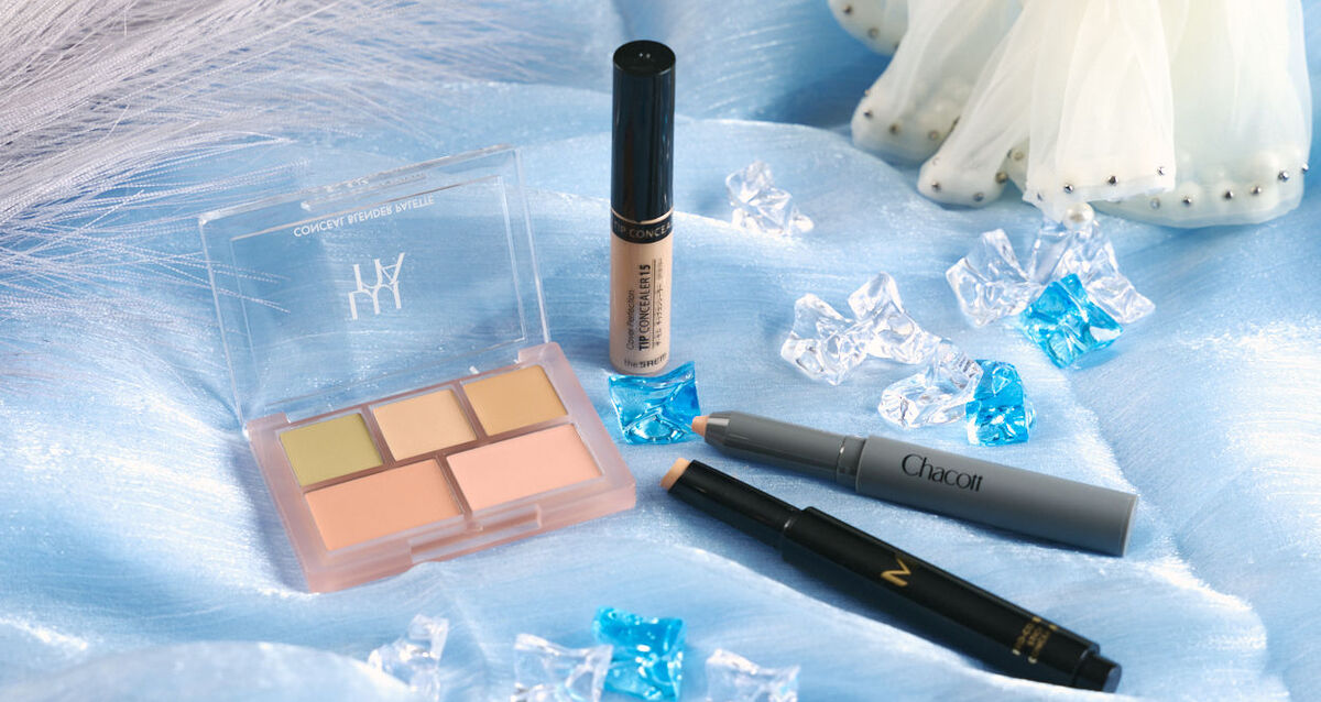 コンシーラーの色の選び方