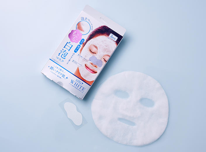 2101_mask_02.jpg