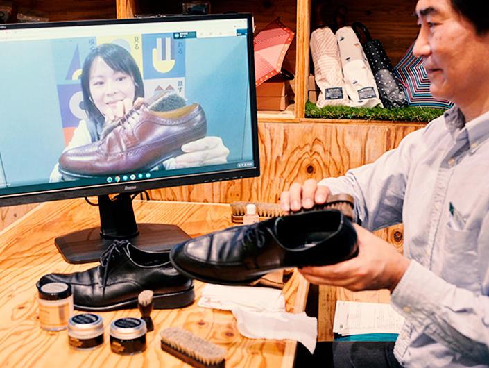 2101_shoe-care_07.jpg