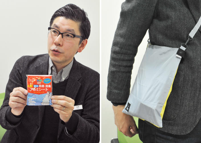 防寒・防風アルミシートとエコバッグ