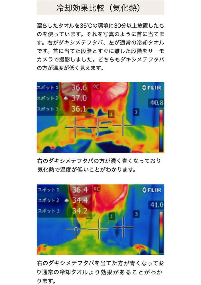 2102_dakishimete_07n.jpg