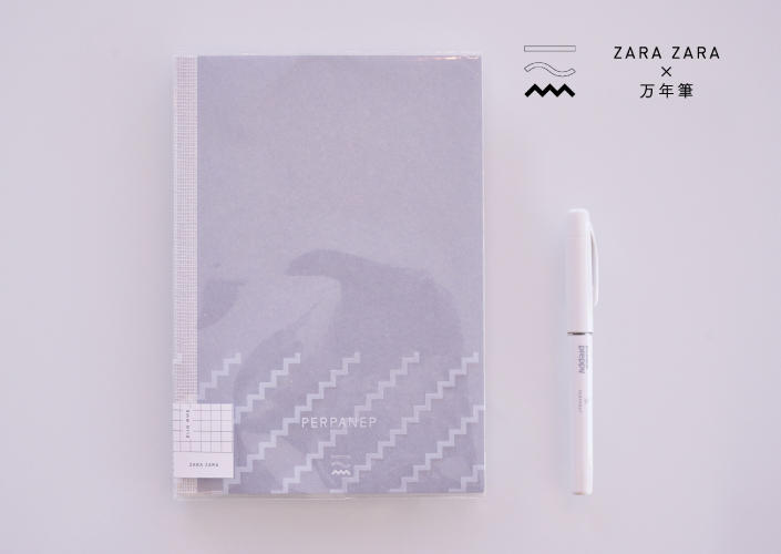 2103_danshibungu_20.2.jpg